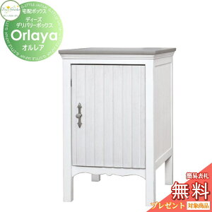 y10/25|CgUPzyTΏہz z{bNX Xփ|Xg u fB[YK[f fB[Yfo[{bNX IA Vr[zCg DSAD003  킢 Deas Garden