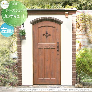 yTΏہz u [ q fB[YK[f fB[YVFbh JiL[g J uE DSCG1L2  킢 Deas Garden