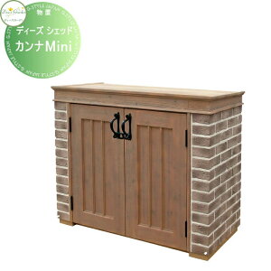 yTΏہz u [ q fB[YK[f fB[YVFbh Ji~j uE DSBA102  킢 Deas Garden