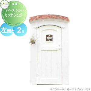 yTΏہz u [ q fB[YK[f fB[YVFbh JiVK[ J XpjbVX^C S2F DSCS2L1EDSCS2L2  킢 Deas Garden