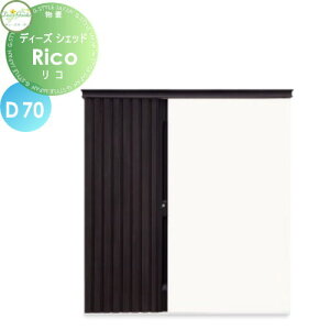 y11/04~|CgUPzyTΏہz u [ q fB[YK[f fB[YVFbh R D70 _[NWh DSCR112  킢 Deas Garden