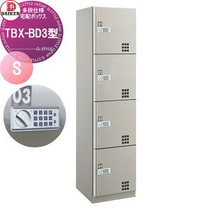 yTΏہz WZp z{bNX _CP DAIKEN TBX-BD3^ Sjbg X`[ TBX-BD3S vbV{^ OOo ELdl dr ItBXr fo[{bNX