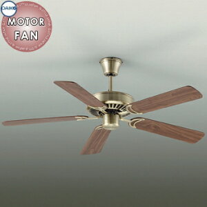 照明 おしゃれ かわいい 大光電機 DAIKO シーリングファン DP-35202G ファン本体 DP-35207 羽根 リバーシブル羽根 ※別売延長パイプ使用時傾斜天井使用可能 リモコン付き