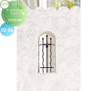 yTΏہz fB[YK[f fB[YfR A[tBbNXtFX 1^ 02-06 A[ubNEA[uE DRFB244EDRFB245  킢 Deas Garden