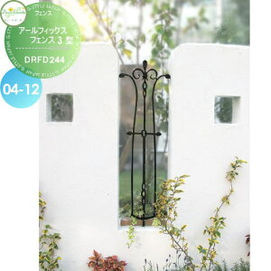 yTΏہz fB[YK[f fB[YfR A[tBbNXtFX 3^ 04-12 A[ubNEA[uE DRFD244EDRFD245  킢 Deas Garden