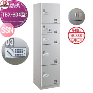 yTΏہz WZp z{bNX _CP DAIKEN TBX-BD4^ SSNjbgi󑕒utj XeX\ TBX-BD4SSN vbV{^ OOo ELdl dr ItBX
