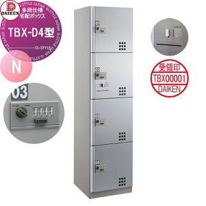 yTΏہz WZp z{bNX _CP DAIKEN TBX-D4^ Njbgi󑕒utj XeX\ TBX-D4N @B_C OOo ELdl ItBXr fo