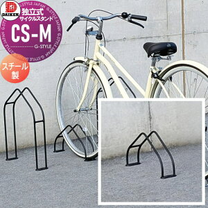 yTΏہz TCNX^h _CP ƗX^h CS-M1AK-S^ X^h^Cv ǖʎt\ X`[ [\] 35kgȉ ^Ca18`27C` ^C60mmȉ 1 