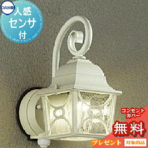 yXIi|CgUPzGNXeA O Ɩ Cg _CR[ d@ |[`Cg DWP-38348Y ZT[ Teh lZT[ AeB[N dF uPbgCg |