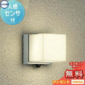 GNXeA O Ɩ Cg _CR[ d@ |[`Cg h DWP-38455Y ZT[ Vo[h lZT[ tbV dF uPbgCg |[`Cg