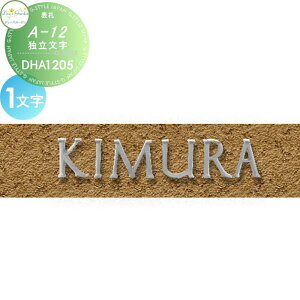 \D fB[YK[f fB[YTC A-12 \D Ɨ\D DHA1205 Vo[  킢 Deas Garden