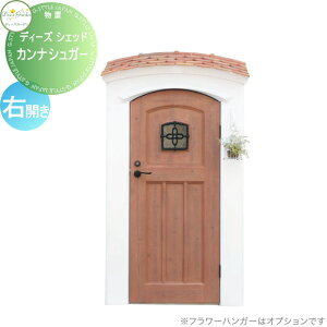 yTΏہz u [ q fB[YK[f fB[YVFbh JiVK[ EJ XpjbVX^C XpjbVuE DSCS2R2  킢 Deas Garden