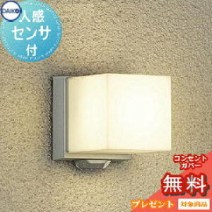 yXIi|CgUPzGNXeA O Ɩ Cg _CR[ d@ |[`Cg DWP-39654Y ZT[ Vo[h dF lZT[ L[u dF uPbgCg 