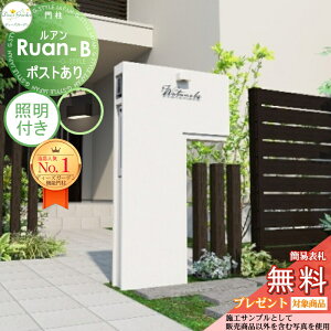 yTΏہz @\和 AB |Xg zCg Ɩt(m ^CvA) J[vOtZbgAi2j DPA0A02+Ɩ fB[YK[f @\|[  킢 Deas Garde