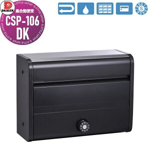 yTΏہz WX֎ |Xg _CP DAIKEN |XebN CSP-106DK ubN OOo 1˗p ^ dl Ǖt W Ɨ