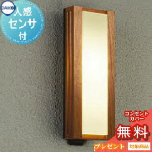 yXIi|CgUPzGNXeA O Ɩ Cg _CR[ d@ |[`Cg DWP-40141Y ZT[ `F[Fh lZT[ c dF uPbgCg |[`