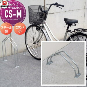 yTtz TCNX^h _CP ƗX^h CS-M1A-S^ X^h^Cv ǖʎt\ X`[ [\] 35kgȉ ^Ca18`27C` ^C60mmȉ 1 
