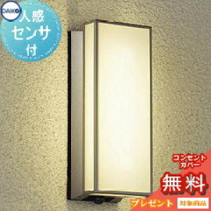 yXIi|CgUPzGNXeA O Ɩ Cg _CR[ d@ |[`Cg DWP-39600Y ZT[ EH[Vo[h lZT[ c dF uPbgCg |