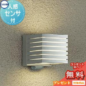 GNXeA O Ɩ Cg _CR[ d@ |[`Cg DWP-39662Y ZT[ Vo[h lZT[ L[u dF uPbgCg |[`Cg