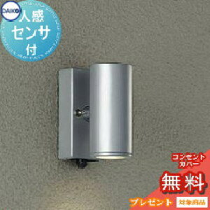 GNXeA O Ɩ Cg _CR[ d@ |[`Cg DOL-4322YS ZT[ Vo[h lZT[ X|bg dF uPbgCg |[`Cg