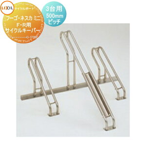 TCN|[g IvV LIXIL NV TOEX TCNL[p[ 3pi500mmsb`j t[S FER ~j lXJ FER~jΉ X`[ ]   diy oCNu