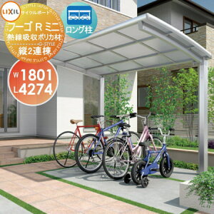 yTΏہz TCN|[g LIXIL NV TOEX t[SR~j c2A 18-22^ Mz|J[{l[gގgp OiH25j ]   diy oCNu