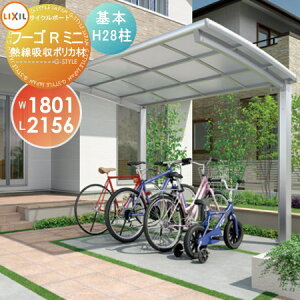 yTΏہz TCN|[g LIXIL NV TOEX t[SR~j { 18-22^ Mz|J[{l[gގgp H28 ]   diy oCNu