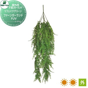 y|CgUPzyTΏہz lHA O[x tFCNO[ t@[K[h@FUV ؁EOp A70TR751 i