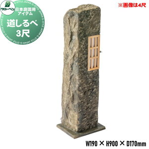 �y���������T�Ώہz �l�H��� �O���[�x�� ���{�뉀�p�A�C�e�� ������� 3�� A60CZ113N ������p FRP��� �� �뉀 �����i �Ɩ�