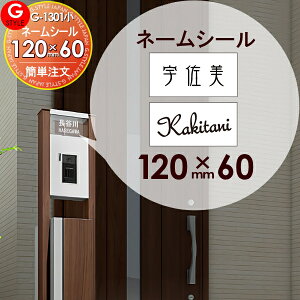 @\和 ɓ\t LIXIL NV ANVB2^Ή \Dl[V[ ȒP^Cv G-1301 G-STYLE IWi\D G-STYLE IWi\D G-1301 ˌ