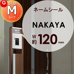\Dl[V[ ȒP^Cv G-1301 G-STYLE IWi\D ́FpSVbN G-STYLE IWi\D G-1301 ˌ