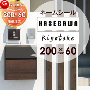 門柱 ポスト おしゃれ エクステリア ガーデンファニチャーの人気商品 通販 価格比較 価格 Com 門柱 ポスト おしゃれ エクステリア ガーデンファニチャーの人気商品 通販 価格比較 価格 Com