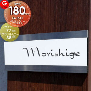 y񂵂1Nۏؕtz \D XeX XeXt[×ANJ[\D 180mm `^Cv Ǖt\D G-STYLE IWi\D G-1511 ˌ 񐢑