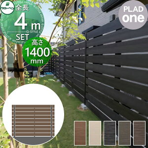 yTΏہz tFX ډB O[x vh {́EEi gĕރZbg W4000mm×H1460mm(9i) 10mm H1400 N[i[pbhv[g w؍ 