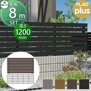 y|CgUPzyTΏہz tFX ډB O[x vhvX {́EEi gĕރZbg W8000mm×H1160mm(10i) 10mm H1200 N[i[pbhEH