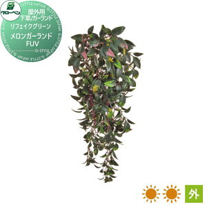 y|CgUPzyTΏہz lHA O[x tFCNO[ K[h@FUV ؁EOp A70TR752 i