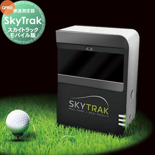 楽天市場】sony スマートゴルフセンサーの通販