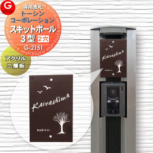 y񂵂1Nۏؕtz \D AN g[VR[|[V:XLbg|[3^Ή N{E:IHKM^@\和Ή ̑[J[IWi和Ή AN2w\D G-2151 G-STYLE I