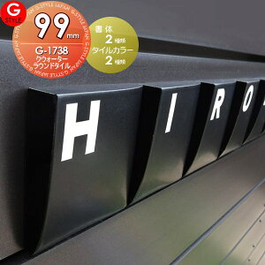 y񂵂1Nۏؕtz \D ^C ꕶEh^C\D 100×100 ` Ǖt\D G-STYLE IWi\D G-1738 ̓IȂȕ\D DIY\D Lbg ˌ