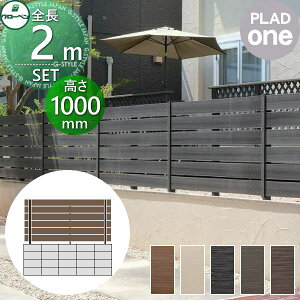 yTΏہz tFX ډB O[x vh {́EEi gĕރZbg W2000mm×H980mm(6i) 10mm H1000 N[i[pbhv[g w؍ 