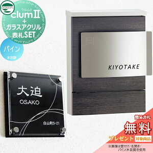 yv[gΏۏiz |Xg+\DZbg j\ UNISON × G-STYLE G-1623 N2 ؖڒV[gdグ pC NII Ǌ| t