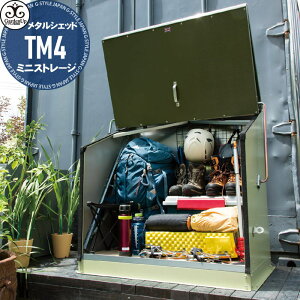 yTΏہz K[f[ u K[fibv ^VFbh TM4 ~jXg[W Metal Sheds p  CMX RHSip|jF