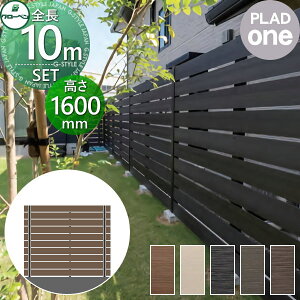 yTΏہz tFX ډB O[x vh {́EEi gĕރZbg W10000mm×H1620mm(10i) 10mm H1600 N[i[pbhv[g w؍ 