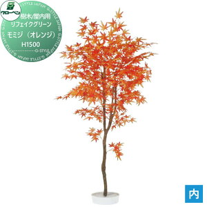 y|CgUPzyTΏہz lHA O[x tFCNO[ ~WiIWj@H1500 ؁Ep A70NT115 i