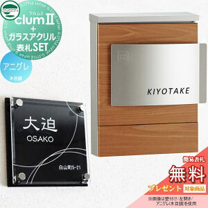 yv[gΏۏiz |Xg+\DZbg j\ UNISON × G-STYLE G-1623 N2 ؖڒV[gdグ AjO NII Ǌ| t