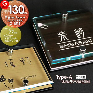 y񂵂1Nۏؕtz \D AN YKKap OA~Ή VvI N| tX Rbg GX| }CbV fA GX|ɑΉ KXAN\D×ؖ 130mm×B2 @\和 @