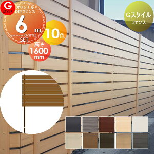 yTΏہz tFX ډB IWiDIYtFX GX^CtFX n[t^Cv {́EEi gĕރZbg 6M(3Xp) H1600mm×L5985mmp lHEbh lH؍  