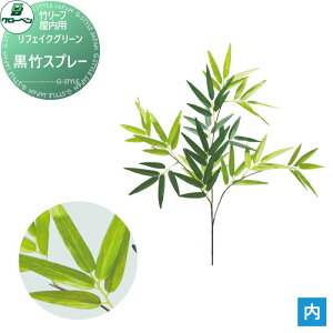 �l�H�A�� �O���[�x�� ���t�F�C�N�O���[�� ���|�X�v���[ �|/�|���[�t�E�����p A70NT514 �����i