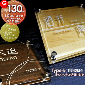 y񂵂1Nۏؕtz \D AN YKKap OA~Ή VvI N| tX Rbg GX| ɑΉTCY KXAN\D×ؖ 130mm×B4 @\和 @\|[Ή G-STYLE I