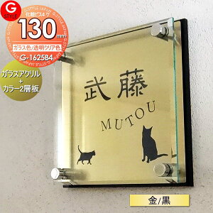 y񂵂1Nۏؕtz \D AN YKKap VvI OA~ N| XeC tX Rbg GX| ɑΉ KXAN\D×/ 130mm×B4 @\和 @\|[Ή G-STYLE 